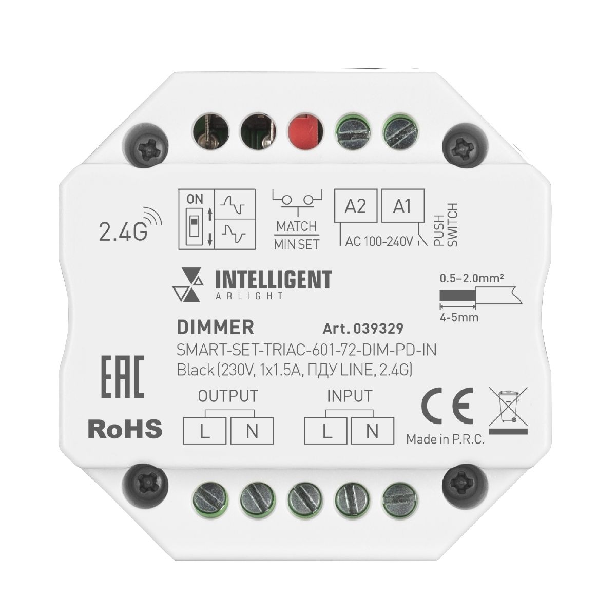 Диммер Arlight SMART-SET-TRIAC-601-72-DIM-PD-IN Black 230V, 1x1.5A, ПДУ LINE, 2.4G 039329 в Санкт-Петербурге