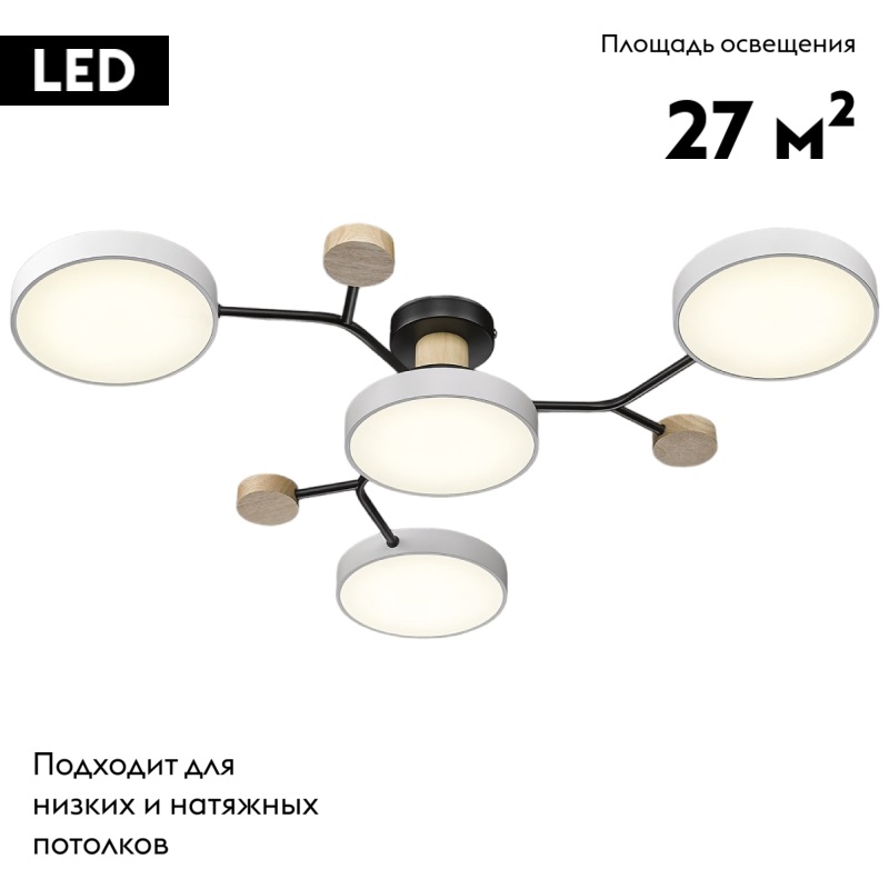 Потолочная люстра Velante 446-007-04 в #REGION_NAME_DECLINE_PP#