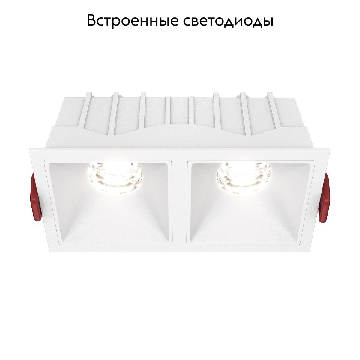 Встраиваемый светильник Maytoni Technical Alfa LED DL043-02-10W4K-SQ-W в #REGION_NAME_DECLINE_PP#