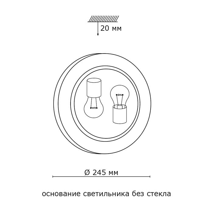 Настенно-потолочный светильник Sonex Halo 157/K в Санкт-Петербурге