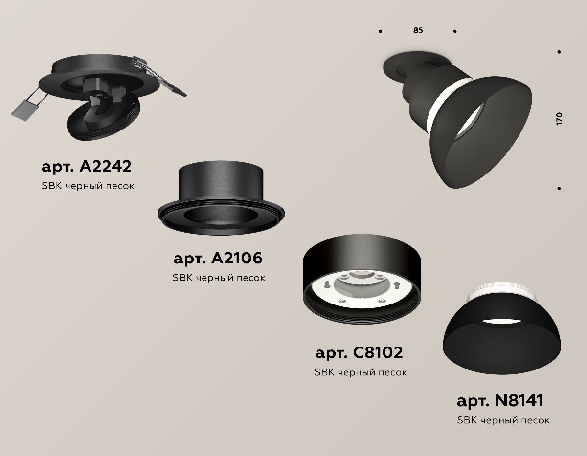 Встраиваемый спот Ambrella Light Techno spot (A2242, A2106, C8102, N8141) XM8102600 в Санкт-Петербурге