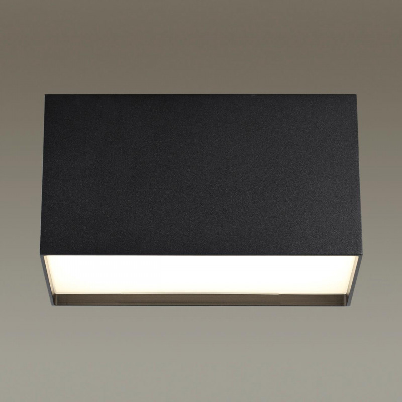 Потолочный светильник Odeon Light 4233/20CL в Санкт-Петербурге