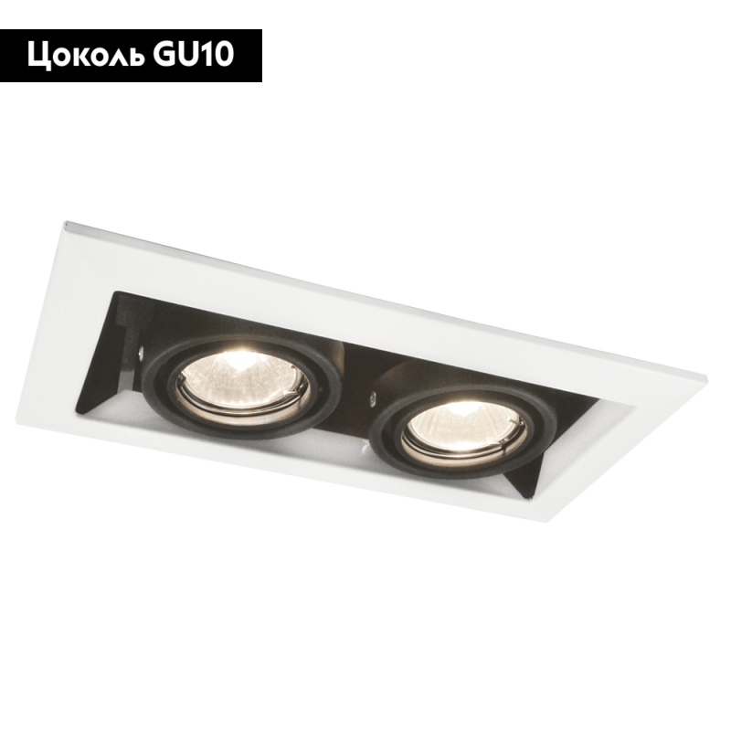 Встраиваемый светильник Arte Lamp Cardani Piccolo A5931PL-2WH в #REGION_NAME_DECLINE_PP#