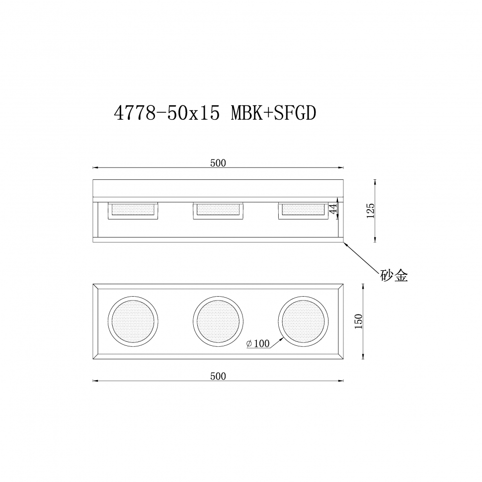 Настенный светильник iLedex Link 4778-50x15 MBK+SGD в Санкт-Петербурге