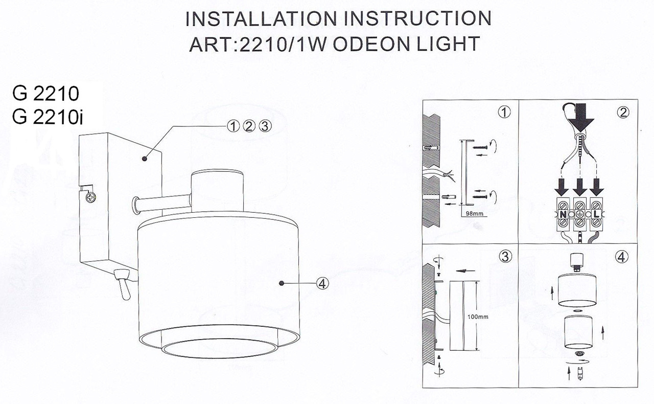 Бра Lumion Isko 2210/1W в Санкт-Петербурге