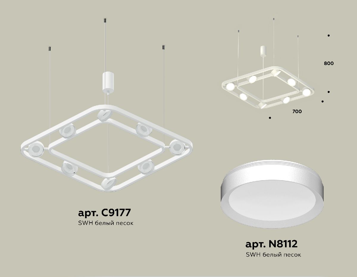 Подвесная люстра Ambrella Light Traditional (C9177, N8112) XB9177100 в Санкт-Петербурге