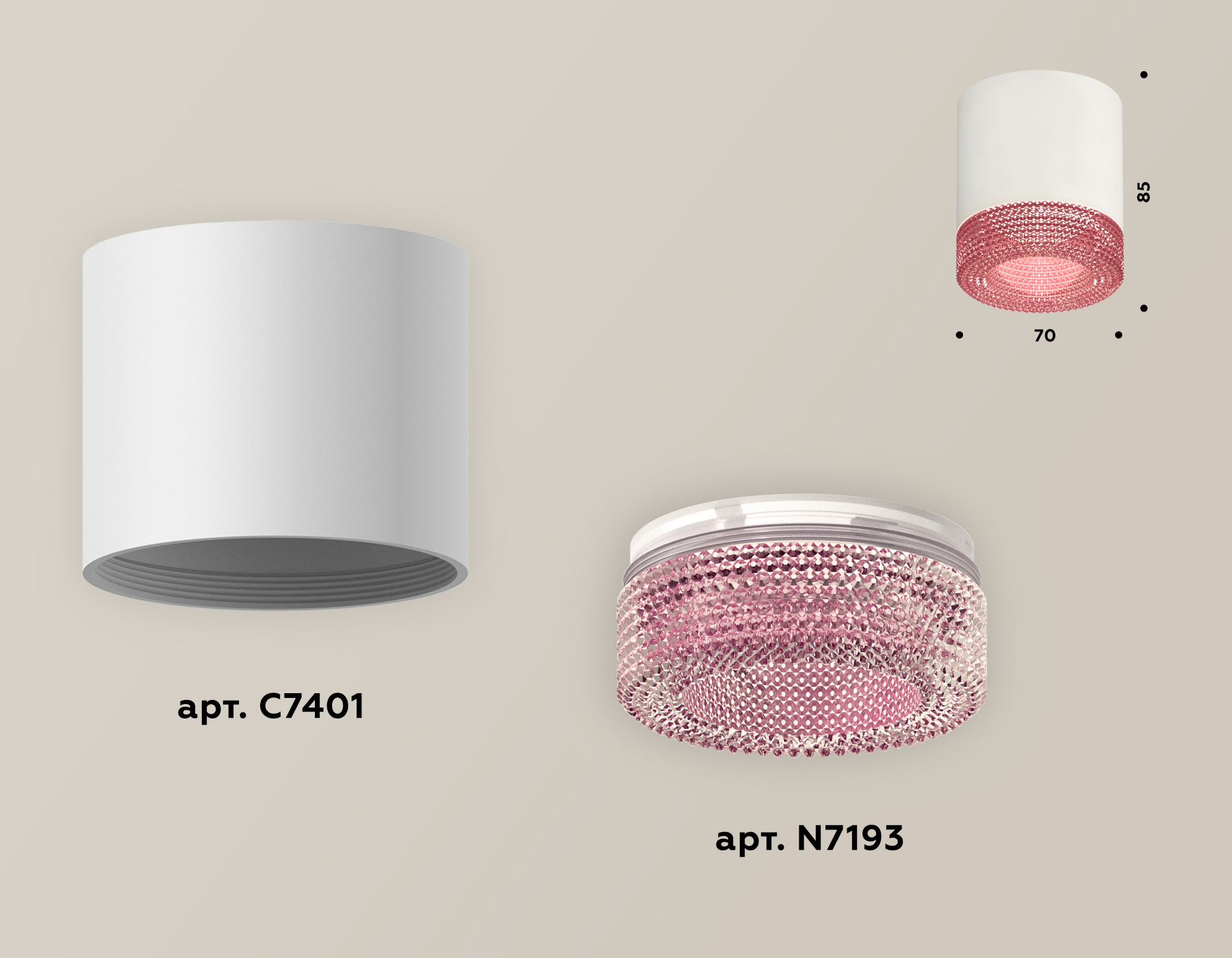 Накладной светильник Ambrella Light Techno XS7401022 (C7401, N7193) в Санкт-Петербурге