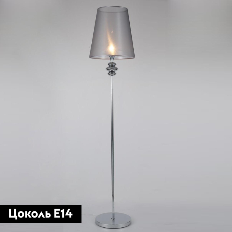 Торшер Omnilux Ligure OML-67505-01 в #REGION_NAME_DECLINE_PP#