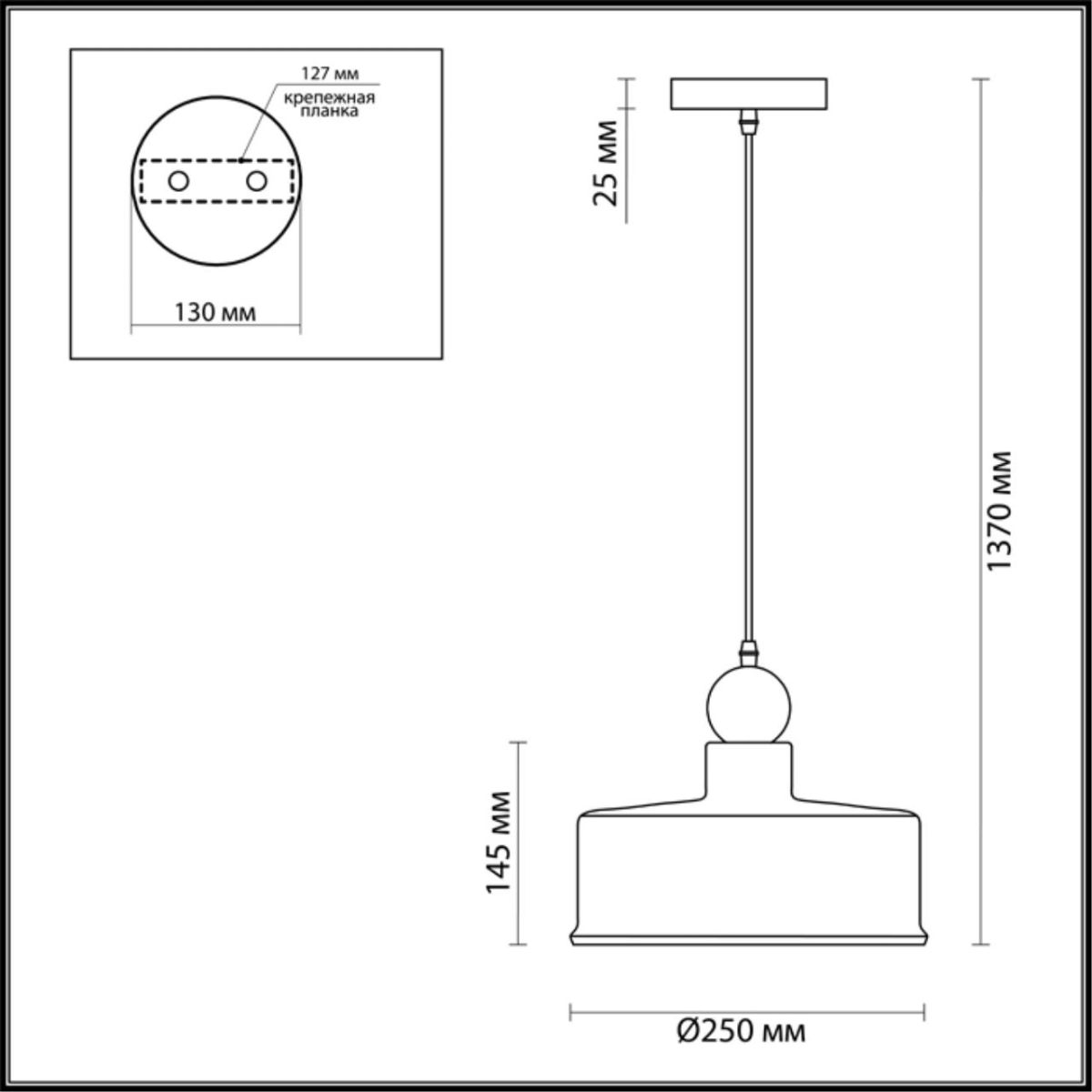 Подвесной светильник Odeon Light Bolli 4088/1 УЦ в Санкт-Петербурге