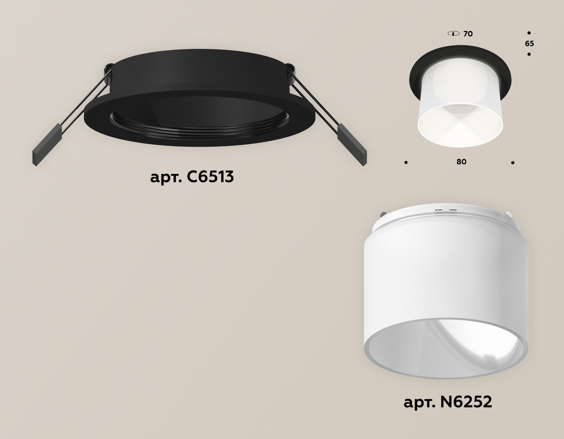 Встраиваемый светильник Ambrella Light Techno Spot XC6513067 (C6513, N6252) в Санкт-Петербурге