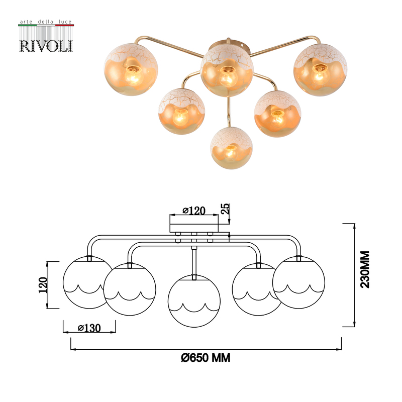 Потолочная люстра Rivoli Avril 3140-305 Б0055392 в Санкт-Петербурге