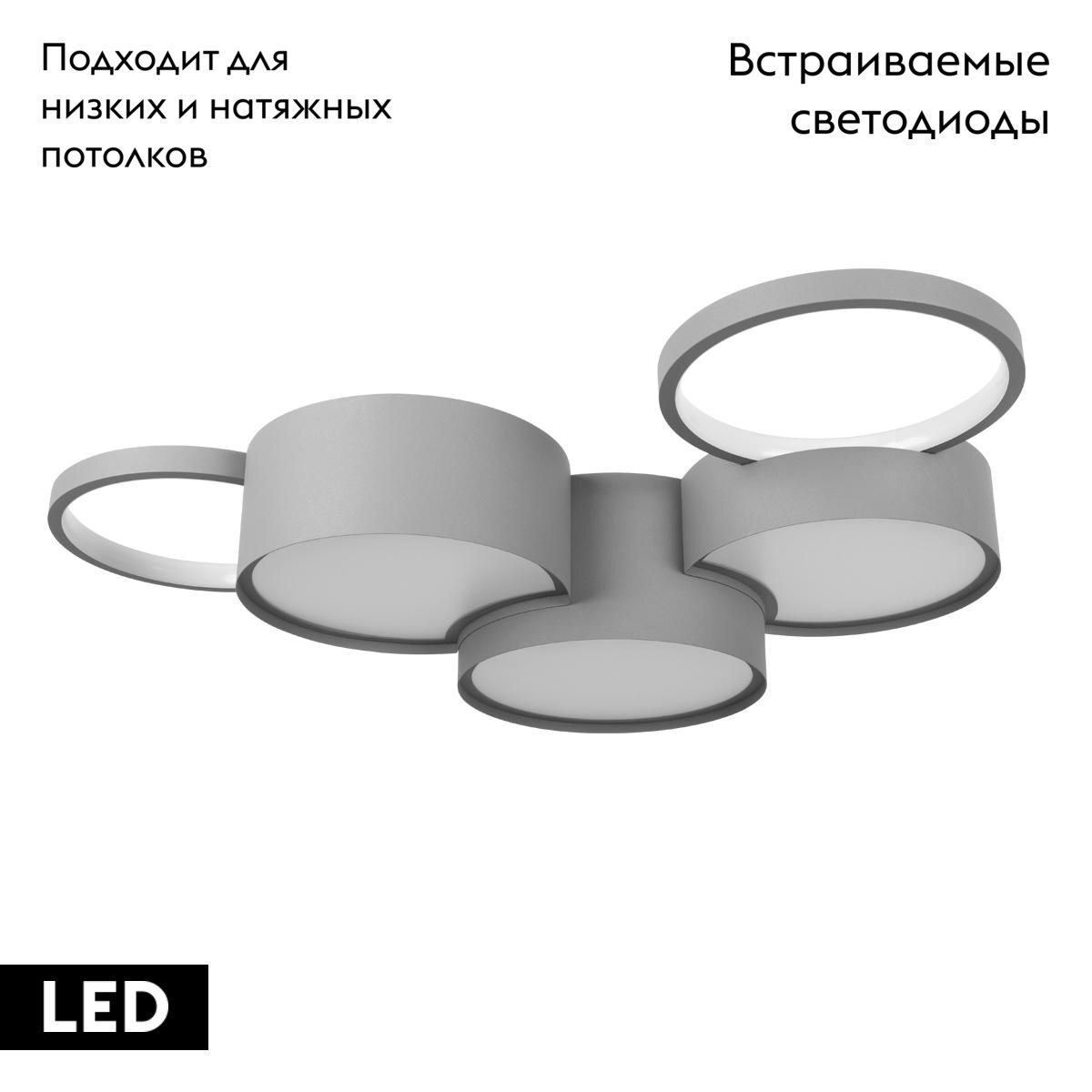 Потолочная люстра Loft IT Pin 10317/5 Grey в Санкт-Петербурге