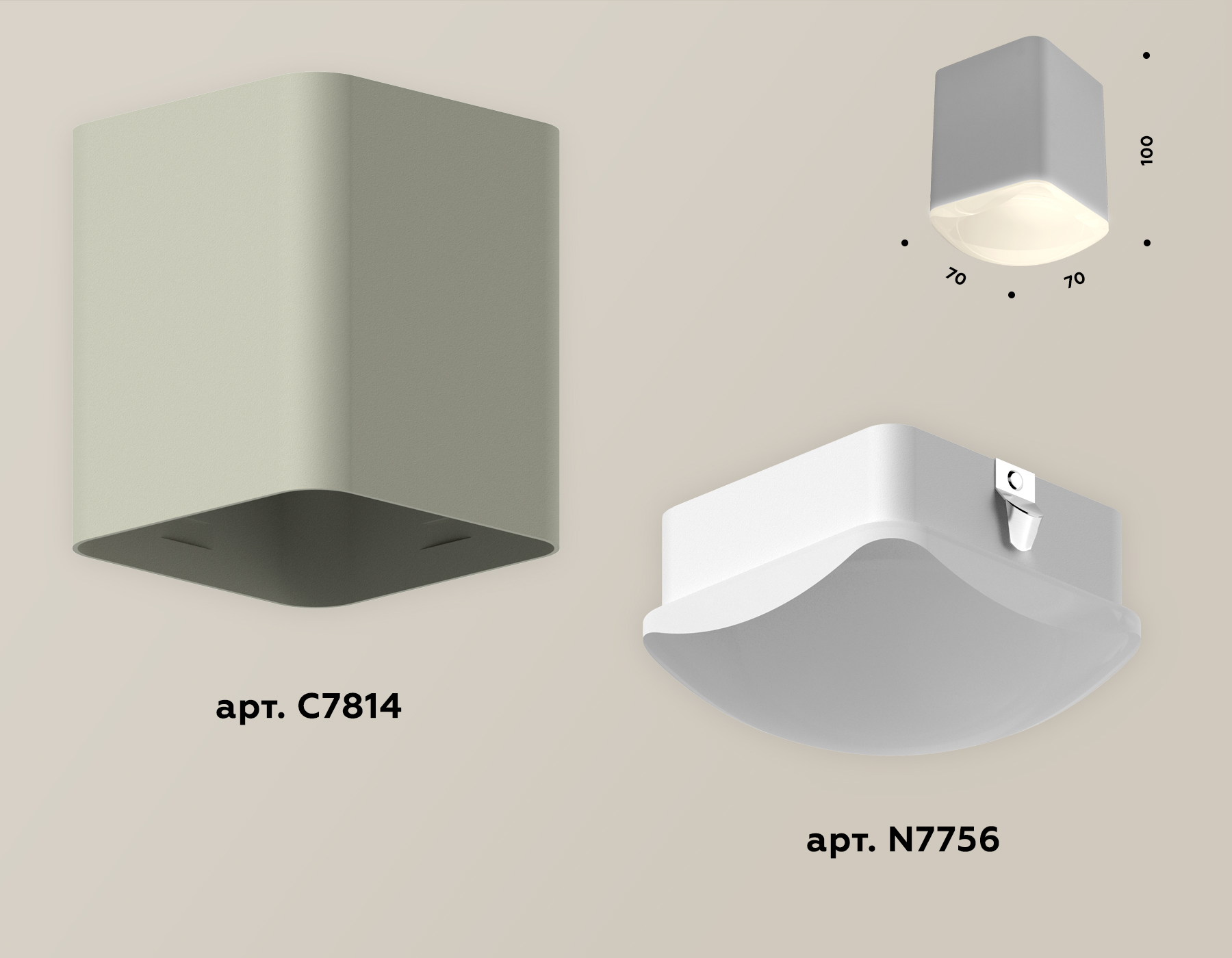 Потолочный светильник Ambrella Light Techno Spot XS7814011 (C7814, N7756) в Санкт-Петербурге