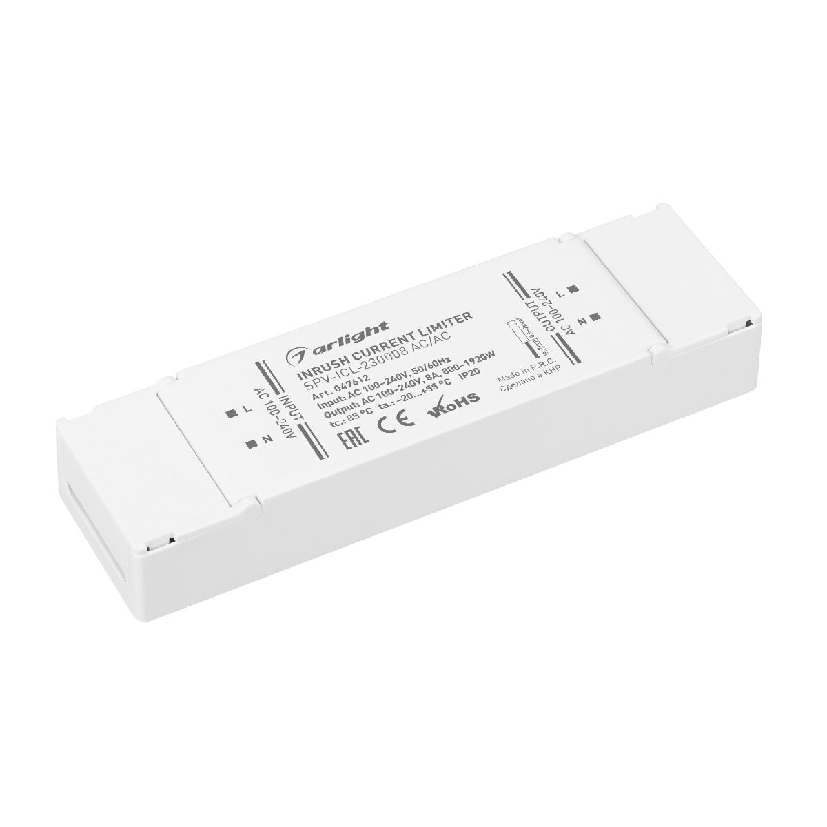 Ограничитель пускового тока Arlight SPV-ICL-230008 AC/AC (100-240V, 8A) 047612 в Санкт-Петербурге