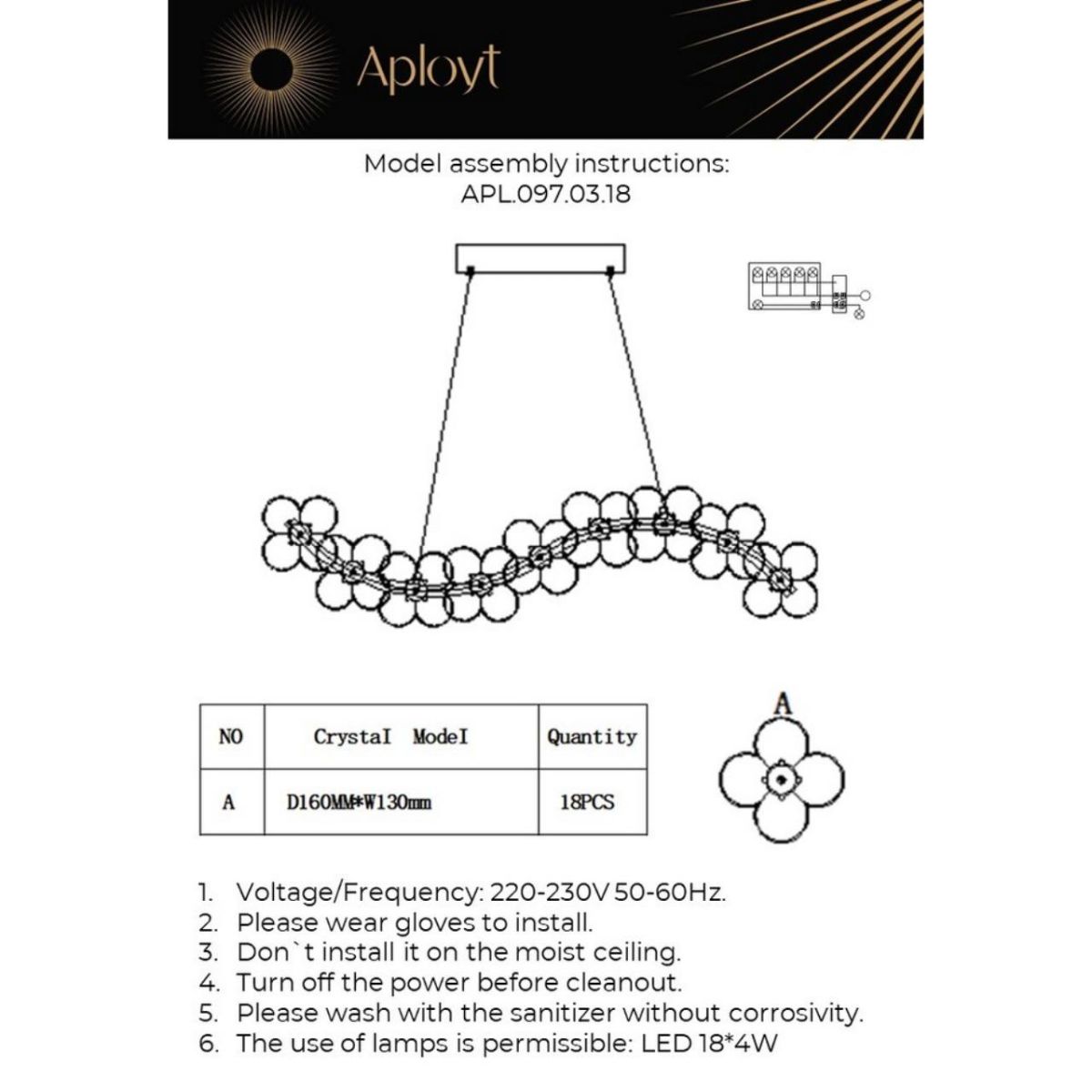 Подвесная люстра Aployt Alunia APL.097.03.18 в Санкт-Петербурге