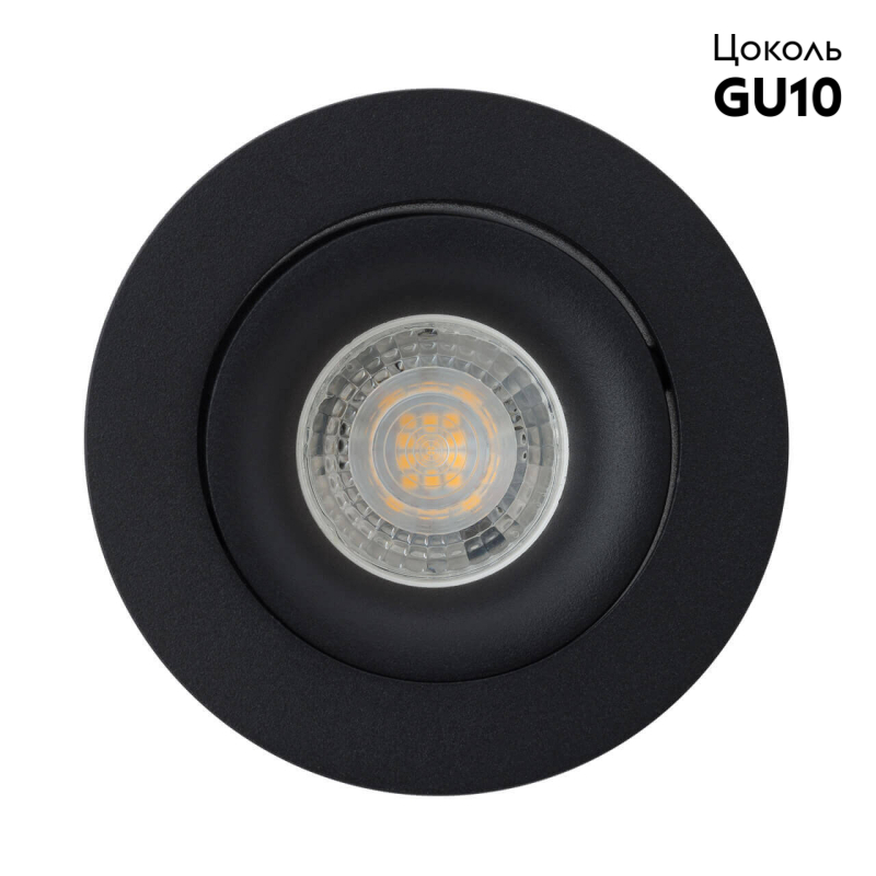 Встраиваемый светильник Denkirs DK2018-BK в #REGION_NAME_DECLINE_PP#