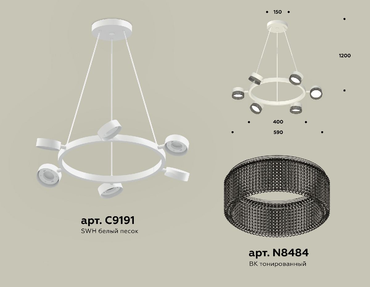 Подвесная люстра Ambrella Light Traditional (C9191, N8484) XB9191250 в Санкт-Петербурге