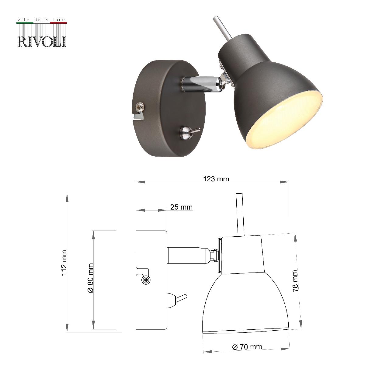 Спот Rivoli Renata 6158-701 Б0054695 в Санкт-Петербурге