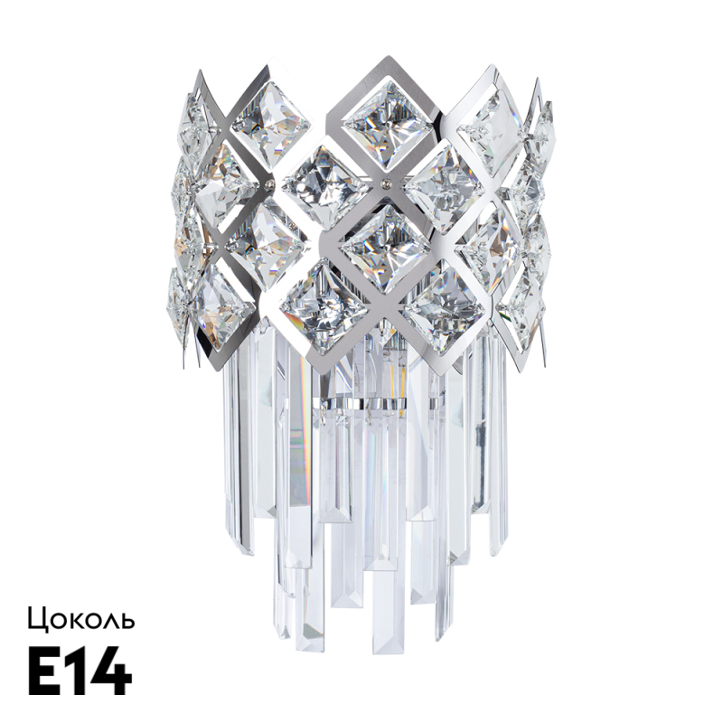 Бра Arte Lamp Wezen A1006AP-2CC в #REGION_NAME_DECLINE_PP#