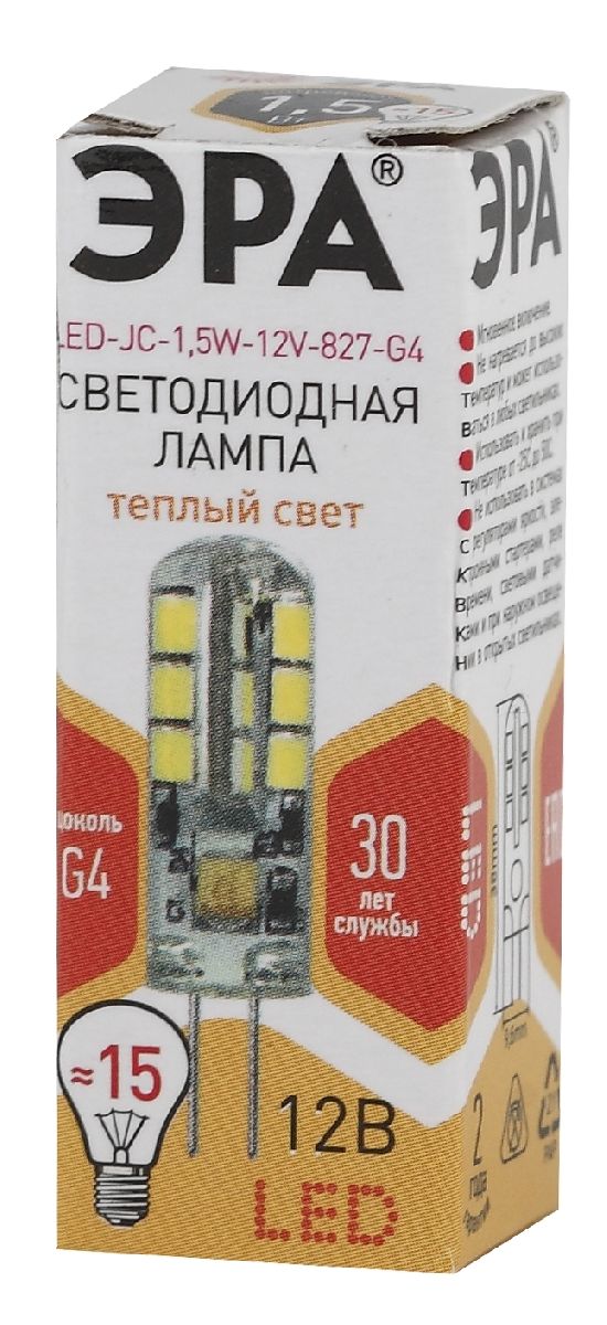 Лампа светодиодная Эра G4 1,5W 2700K LED JC-1,5W-12V-827-G4 Б0033188 в Санкт-Петербурге