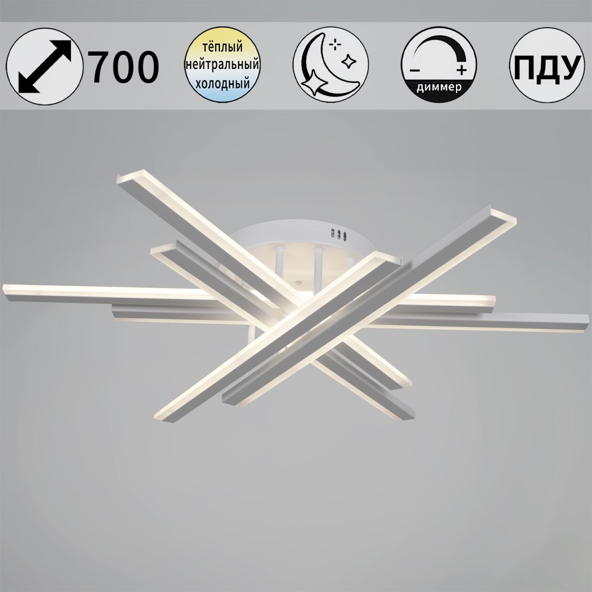 Потолочная люстра Reluce 16090-0.3-06 BK/WH в Санкт-Петербурге