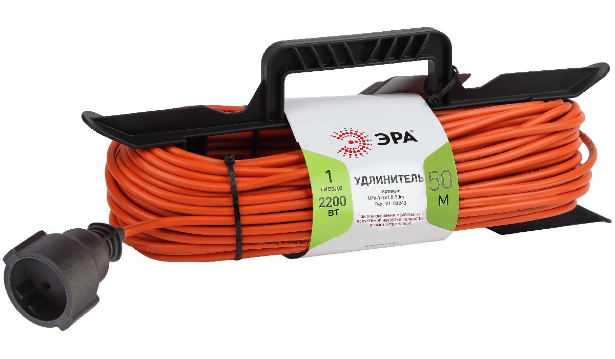 Удлинитель силовой Эра UFx-1-2x1.5-50m Б0046823 в Санкт-Петербурге