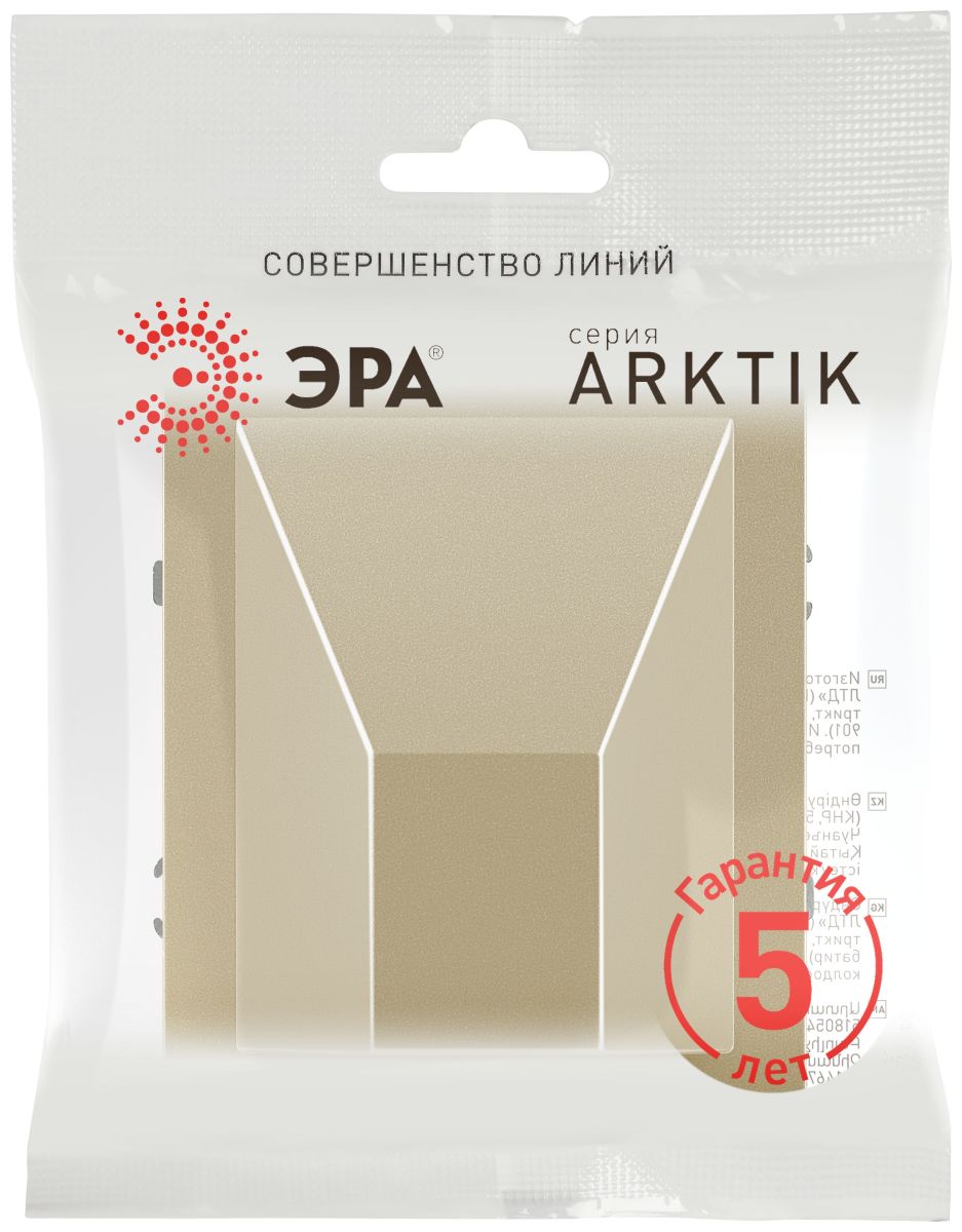 Вывод кабеля Эра Arktik 16-6001-04 шампань Б0070597 в #REGION_NAME_DECLINE_PP#