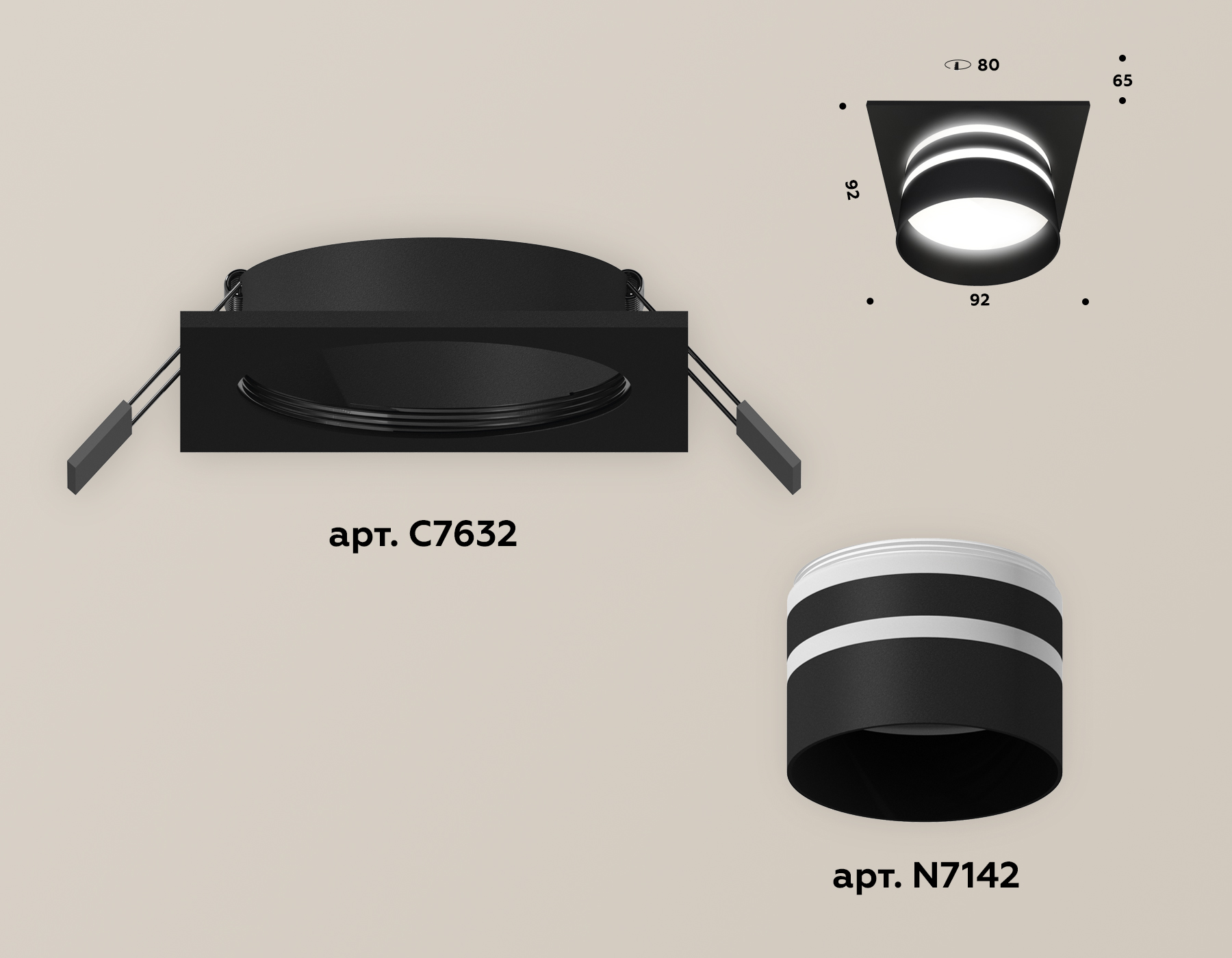 Встраиваемый светильник Ambrella Light Techno XC7632042 (C7632, N7142) в Санкт-Петербурге