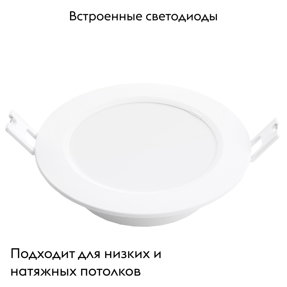 Встраиваемый светильник Feron AL528 48873 в #REGION_NAME_DECLINE_PP#