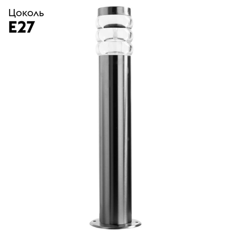 Уличный светильник Arte Lamp Portico A8381PA-1SS в #REGION_NAME_DECLINE_PP#