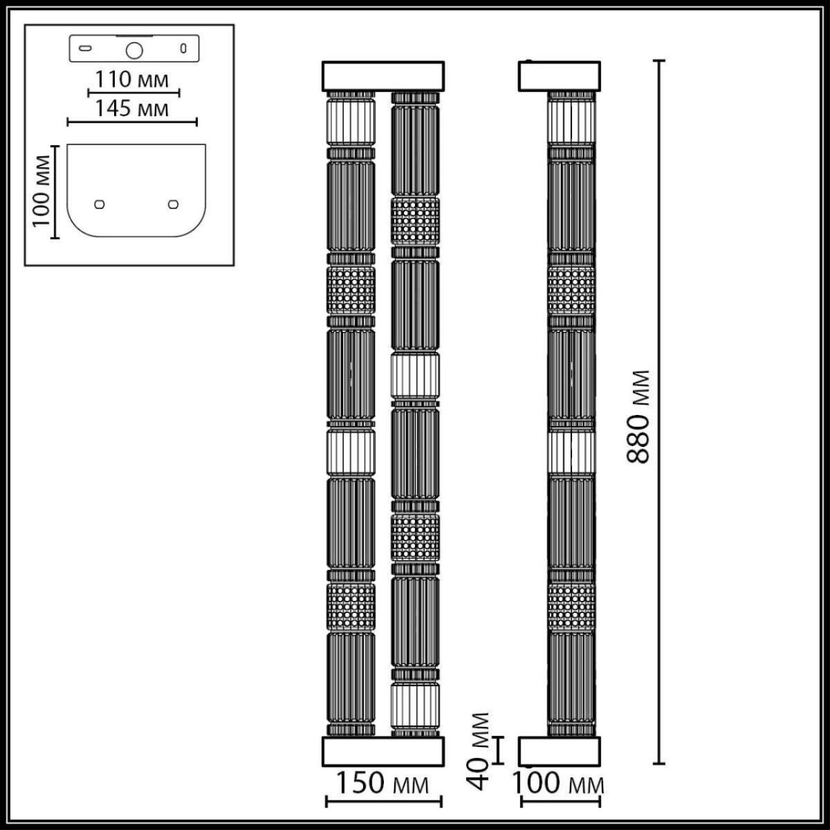 Настенный светильник Odeon Light L-Vision Collier 5455/60WL в Санкт-Петербурге