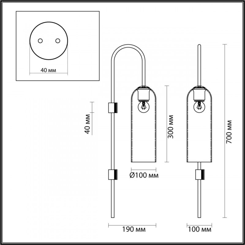 Бра LED Odeon Light 4805/1W в Санкт-Петербурге