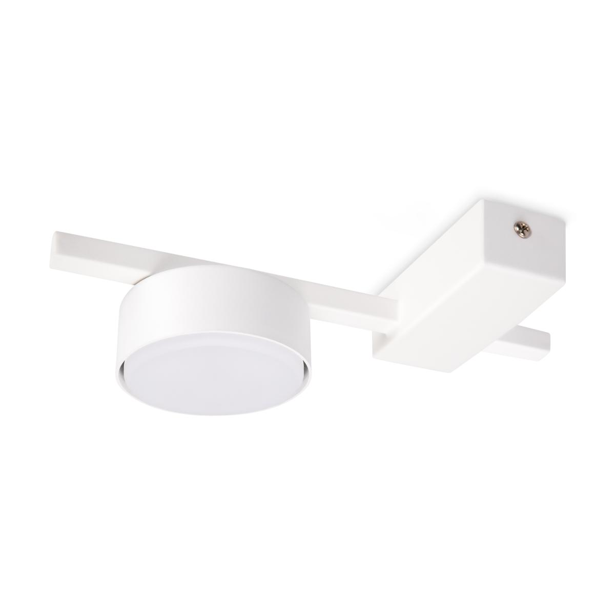 Потолочный светильник Freya Tactic FR5363CL-01W в Санкт-Петербурге