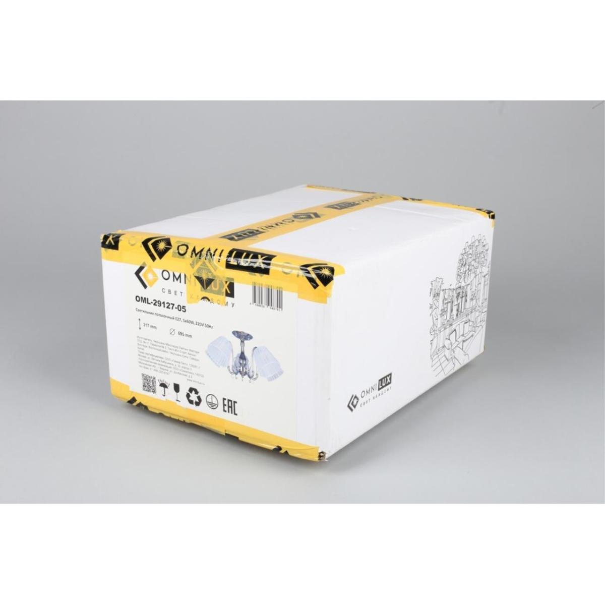 Потолочная люстра Omnilux Leonessa OML-29127-05 в Санкт-Петербурге