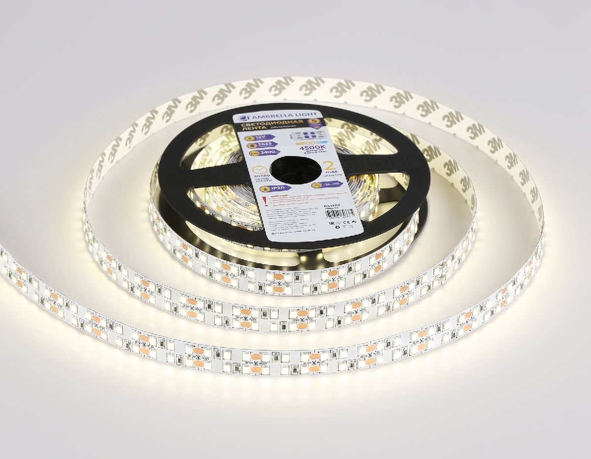 Светодиодная лента двухрядная Ambrella Light LED Strip 12В 2835 24Вт/м 4500K 5м IP20 GS1702 в Санкт-Петербурге