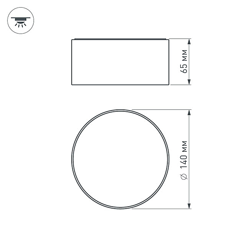 Накладной светильник Arlight SP-RONDO-140A-18W Warm White 022226 в Санкт-Петербурге