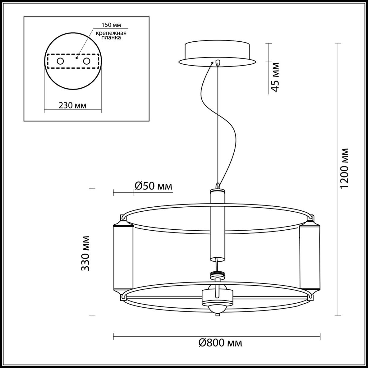 Подвесная светодиодная люстра Odeon Light Bebetta 3905/72L в Санкт-Петербурге