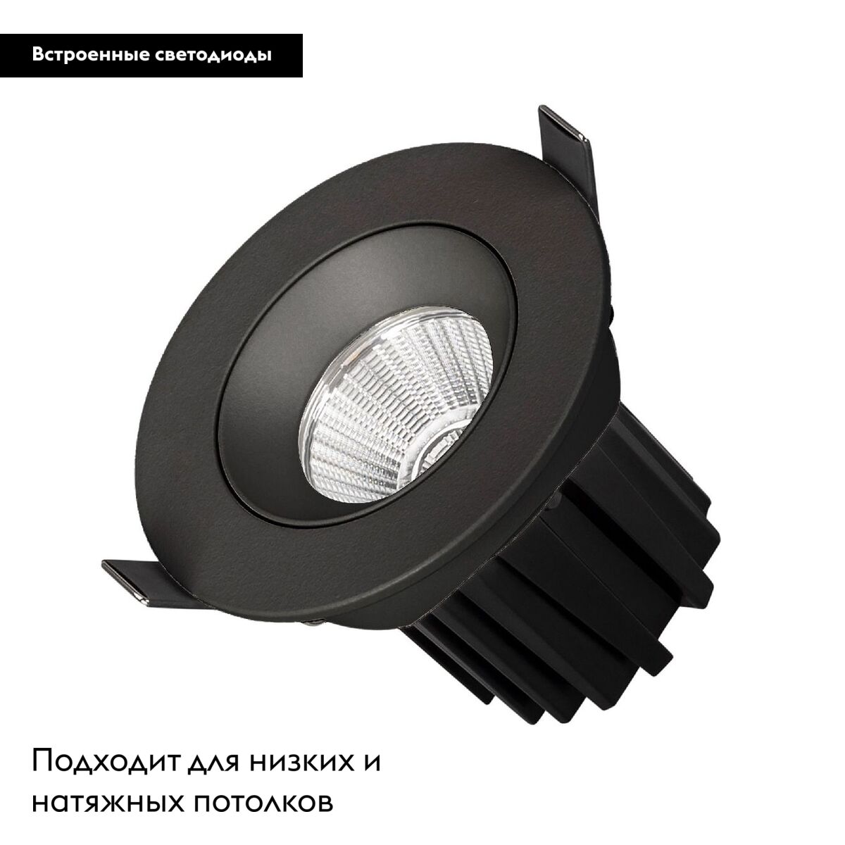 Встраиваемый светильник Arlight MS-ATOLL-BUILT-TURN-R94-10W Warm3000 (BK, 36 deg, 230V) 044618 в Санкт-Петербурге