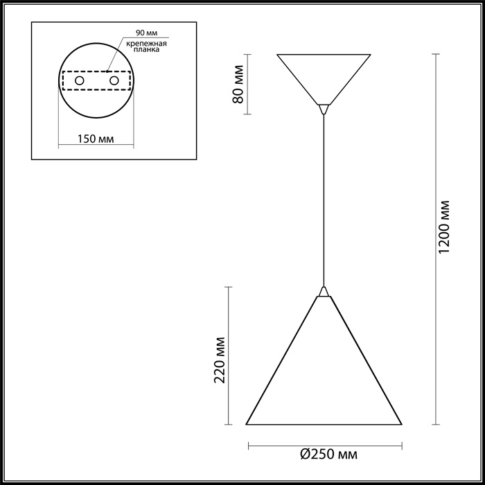 Подвесной светодиодный светильник Odeon Light Taper 3838/19CL в Санкт-Петербурге