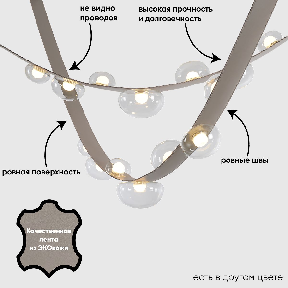 Подвесная люстра Crystal Lux BOSQUE SP7 L3000 GREY/TRANSPARENT в #REGION_NAME_DECLINE_PP#