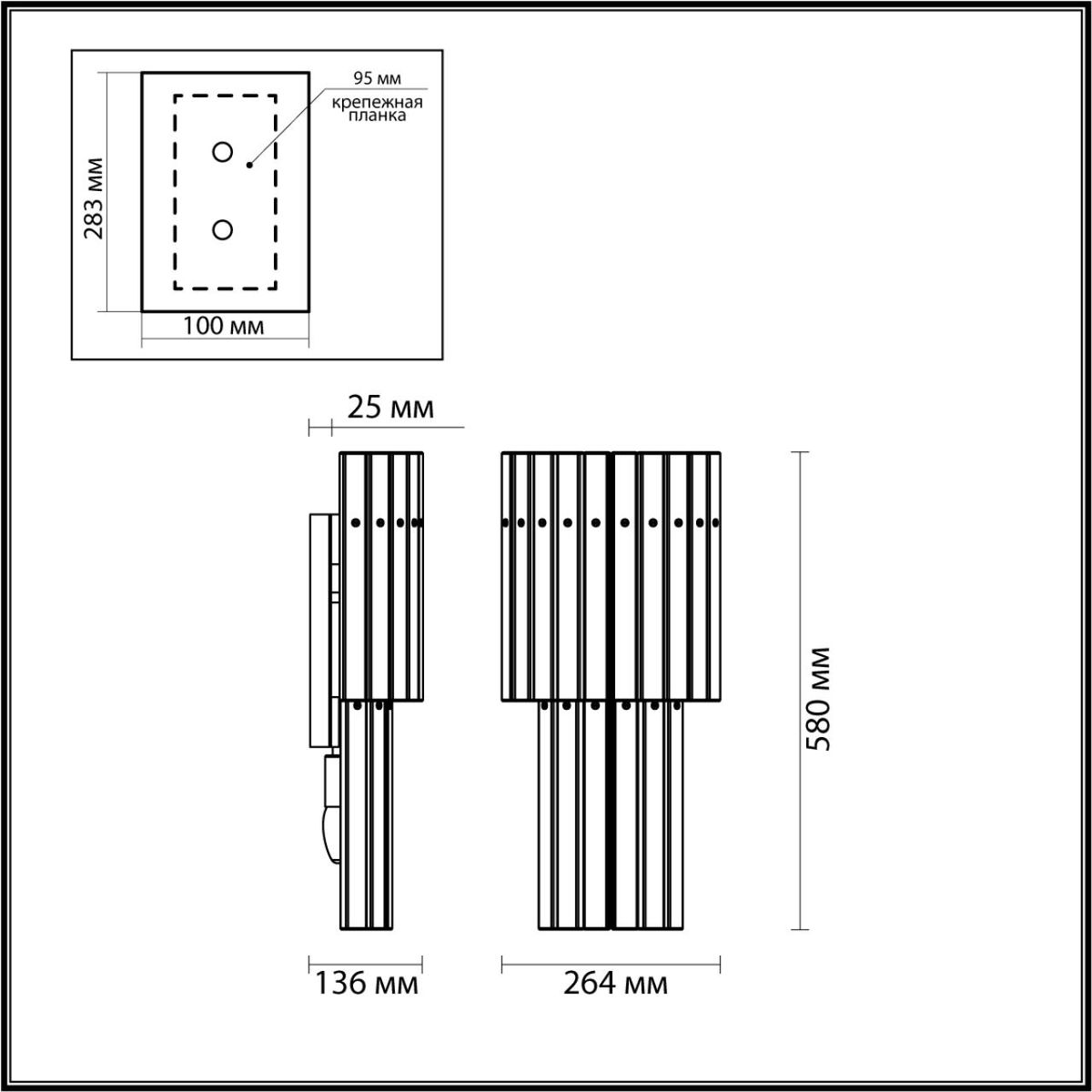 Настенный светильник Odeon Light Merkale 4938/3W в Санкт-Петербурге