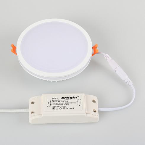 Влагозащищенный светильник Arlight LTD-135SOL-20W White 020713 в Санкт-Петербурге