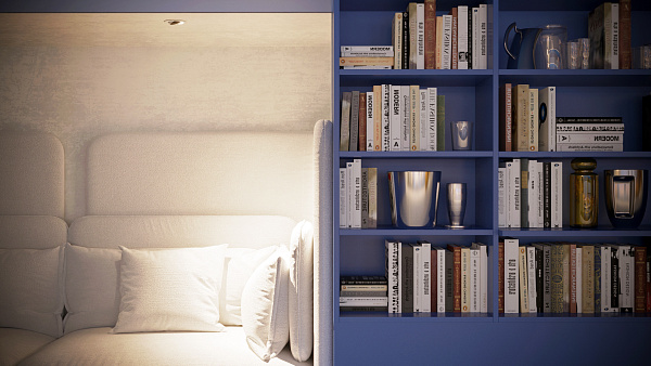 Встраиваемый светодиодный светильник Arlight MS-Forecast-Built-Turn-R102-12W 035452 в #REGION_NAME_DECLINE_PP#