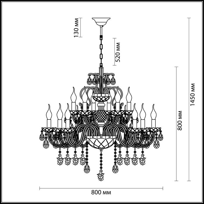 Подвесная люстра Odeon Light Bocciolo 3946/15 в Санкт-Петербурге