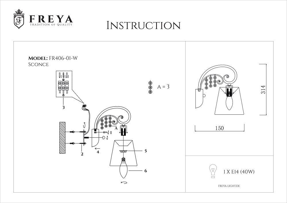 Бра Freya Lorette FR2406-WL-01-WG в Санкт-Петербурге