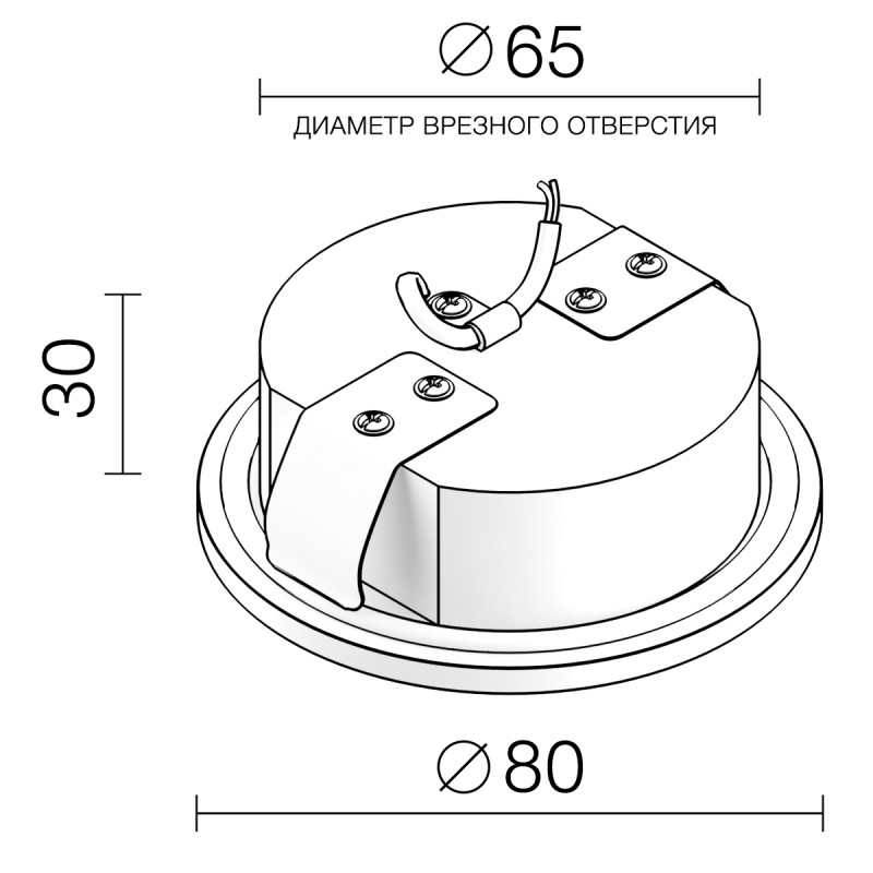 Подсветка ступеней лестницы LeDron GW-R816BR 00000013248 в Санкт-Петербурге