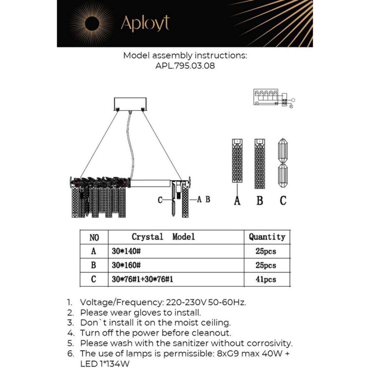 Подвесная люстра Aployt Elouisa APL.795.03.08 в #REGION_NAME_DECLINE_PP#
