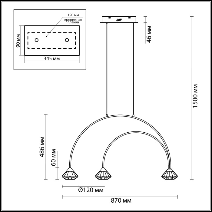 Подвесная люстра Odeon Light Arco 4100/3 в Санкт-Петербурге