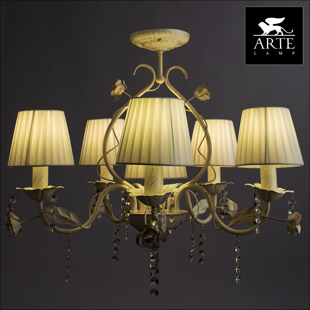 Потолочная люстра Arte Lamp Kenny A9514PL-5-1WG в #REGION_NAME_DECLINE_PP#