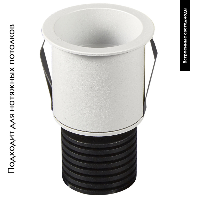 Встраиваемый светильник Mantra 6859 в #REGION_NAME_DECLINE_PP#